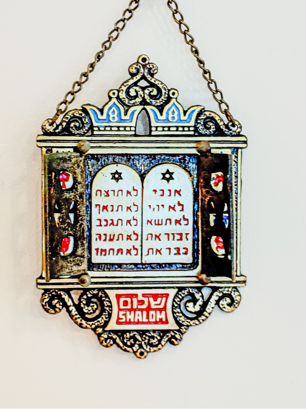 Vintage Judaica Ten Commandments Wall Plaque Attributed Hen Holon Israel - Picture 8 of 16